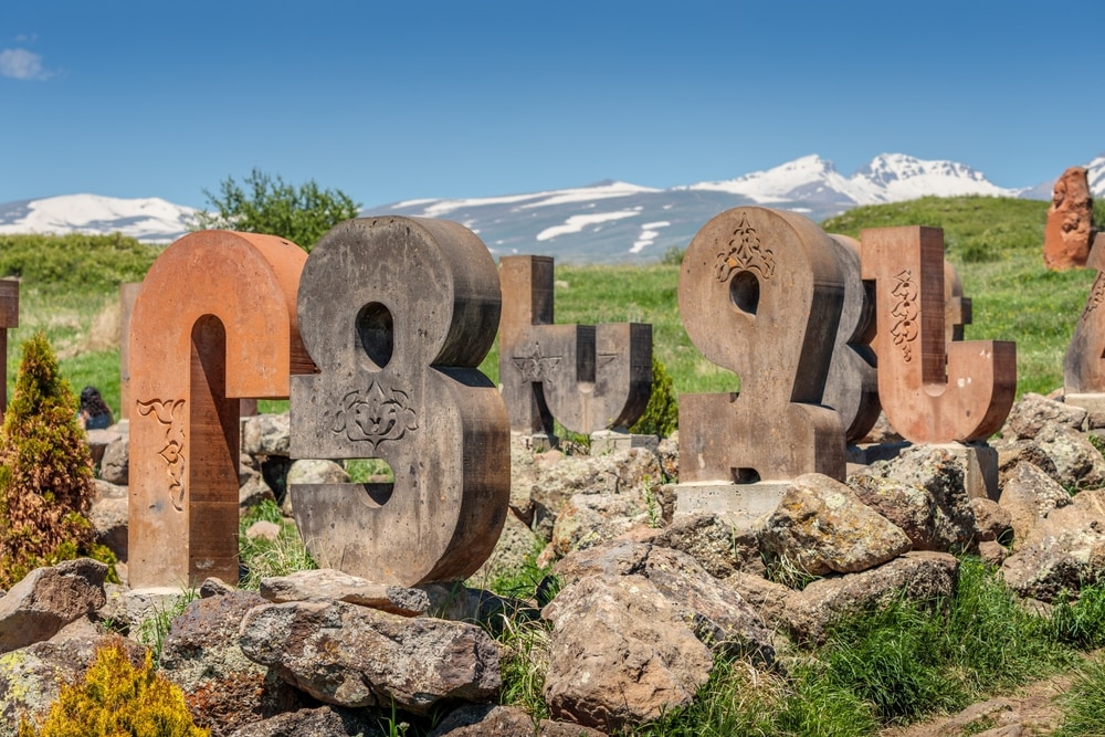 El Monumento al Alfabeto Armenio